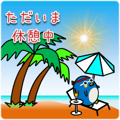 Penguin such as the egg (summer version)