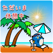 Penguin such as the egg (summer version)