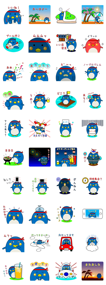 Penguin such as the egg (summer version)