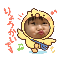 Kaho_20210216161308