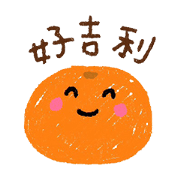 Fruits and Vegetables Language