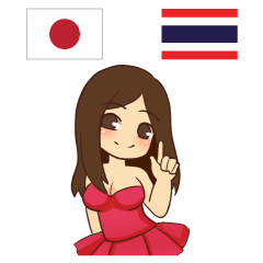 Funny Lukthung Thai&Japan