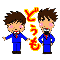Brothers comedy duo Sumitani stickers