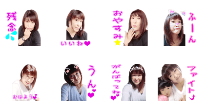 SKsama's CUTE Sticker