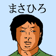 for all Masahiro in japan