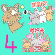 rabbit sticker Taiwan4