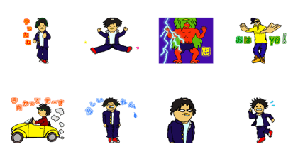 kappa is good-looking.