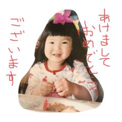 毎年使える　かわいいお子様たち