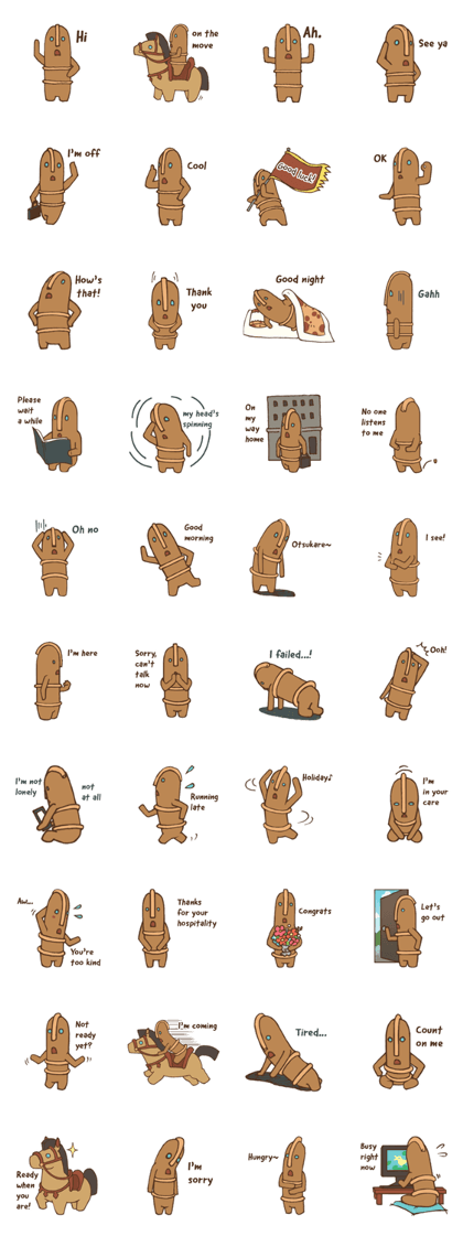 Haniwa Daddy (English)