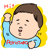 Chubby Baby "POYOTARO"