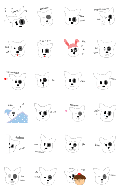 The bull terrier