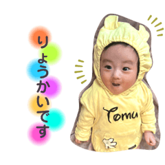 yukina_20210216180759