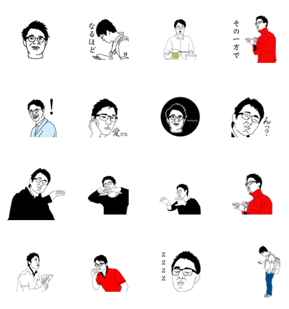 YOo!!Sticker