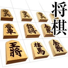Shogi Stickers