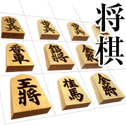 Shogi Stickers