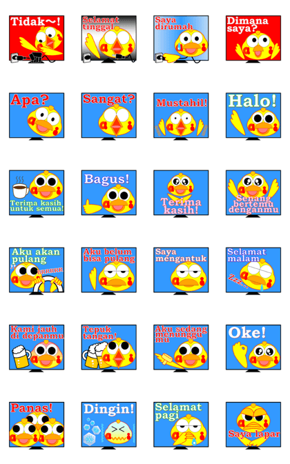 Bird type AI comes up in Indonesian!