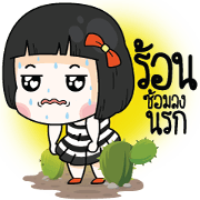 Pumpui Cutie Girl