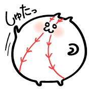 Baseball Ball Hamster