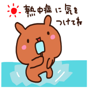 Various emotions & message sticker