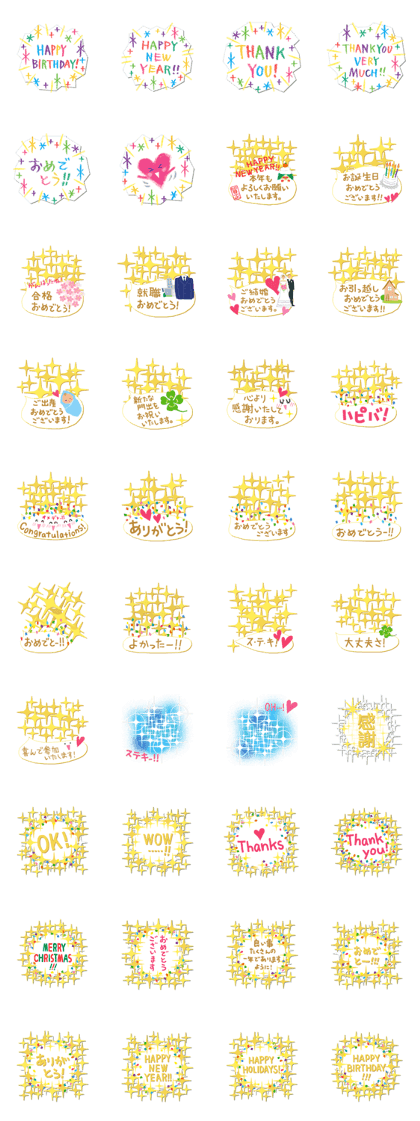 Celebration4(Japanese)
