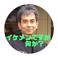 manmaru_20210216214931
