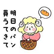 Sheeps of the Kansai dialect sticker