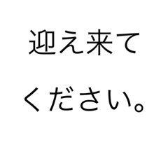 kii_20210216220527