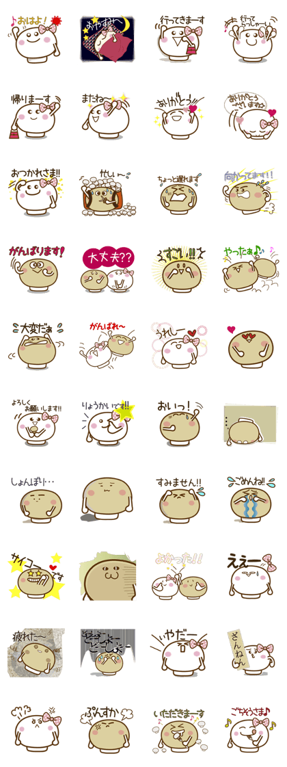 Mushroom Power Stickers