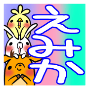 EMIKA's exclusive sticker