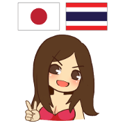 Loogthung Thai&Japan Comunication5