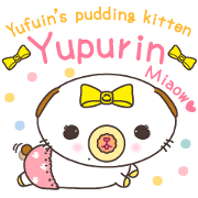 Yufuin's Pudding Kitty"Yupurin"(English)