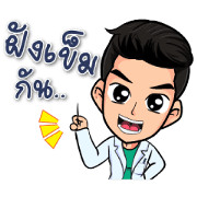 TCM doctor