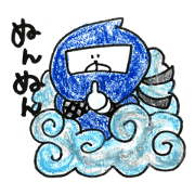 punyuco.