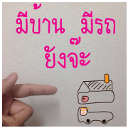 sign language for you V.3