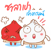 funny salapao