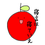 Apple & girl
