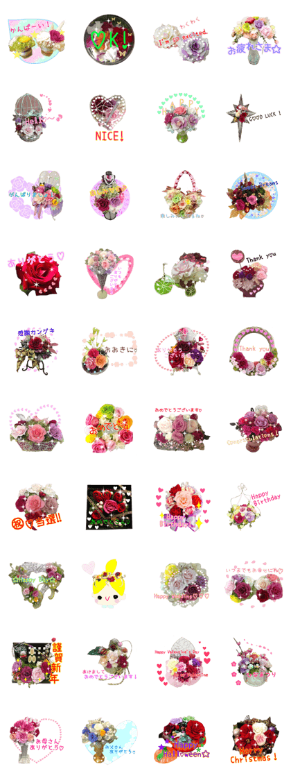 With a bouquet.Thankyou&Congratulations.