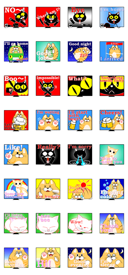 Cat type AI comes up in English!