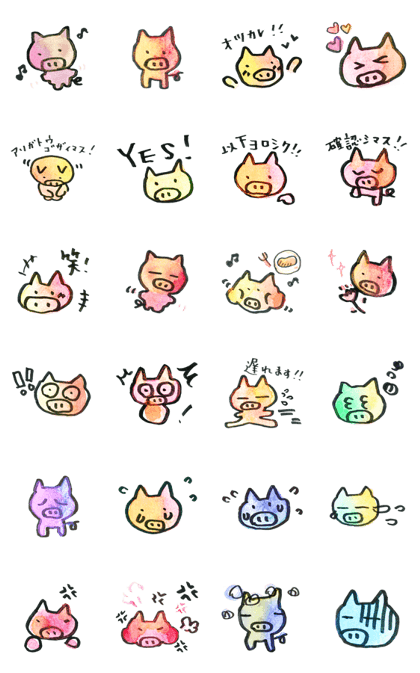 Gradation Pig