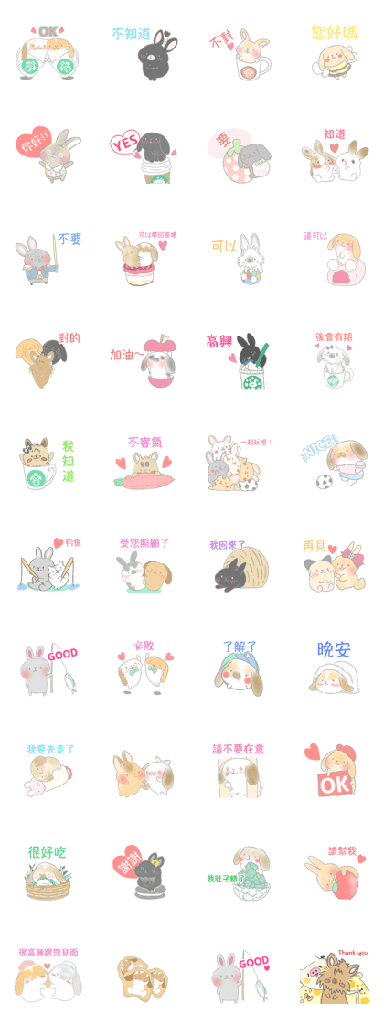 rabbit sticker Taiwan6