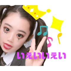 Wasasa_20210216233407