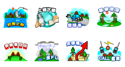 just camp 3
