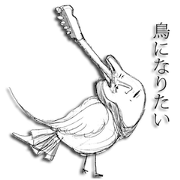 fabulous guitars