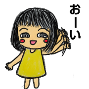 Energetic girl TOMODA sticker