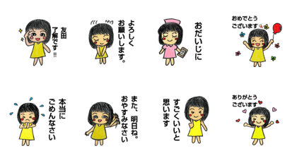 Energetic girl TOMODA sticker