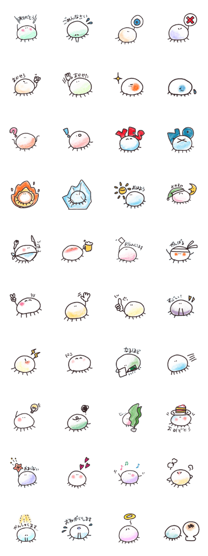 Sticker of the Jellyfish