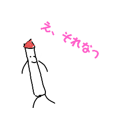 Alice_20210216220604