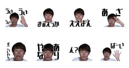 Mr.Taro vol.1