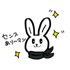 wanko_20210216235107