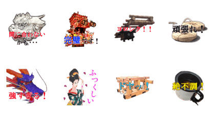 YOTAKA STICKER